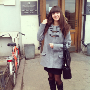 Студентка группы Р-2 Владислава Чуракова приняла участие в Международной конференции студентов-филологов (г. Санкт-Петербург)